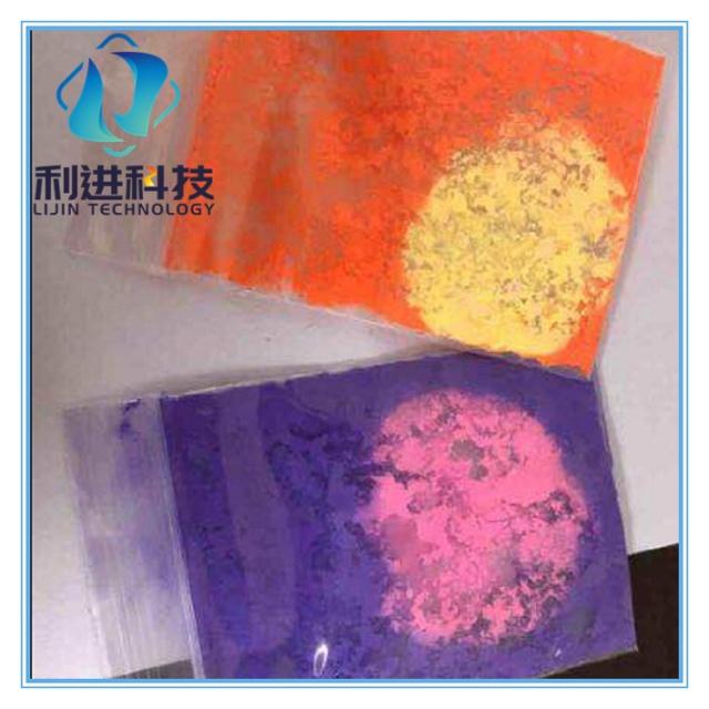 【感溫變色粉供應(yīng)銷(xiāo)售】感溫變色粉遇熱后會(huì)釋放有毒物質(zhì)嗎？
