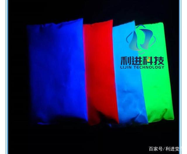 「夜光粉供應」長效型夜光發(fā)光粉適合應用于哪些領(lǐng)域？